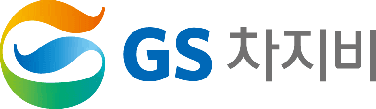 GS차지비